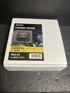● ● D-SPORT PIVOT POWERDRIVE PDX-D1 ディースポーツ POWER DRIVE ピボット パワードライブ 
