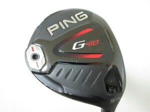 ピン◆◆ PING G410 フェアウェイ 5W-17.5度 ALTA J CB RED(S) JP ◆◆日本仕様 ゴルフクラブ CR48