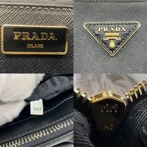 2211 極美品 使用感少● PRADA プラダ トートバッグ ビジネスバッグ サフィアーノレザー ラージ ガレリア 3室 A4可 三角ロゴプレート 黒色_画像9