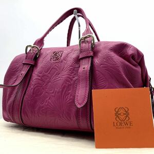 1507 極美品 希少● LOEWE ロエベ ミニボストンバッグ ハンドバッグ カネラ フーシャ アナグラム ロゴ エンボス 型押し加工 レザー 金具