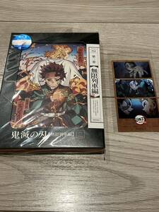 美品 鬼滅の刃 無限列車編 第二巻 通常版 ブルーレイBlu-ray