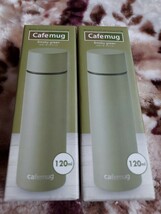 【2個セット】ミニ水筒 カフェマグ 120ml マグボトル 保温 保冷6時間 プチボトル ステンレスボトル_画像1