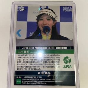 エポックワン 2024 JLPGA 女子ゴルフ 臼井麗香   悲願のJLPGAツアー初優勝 EPOCH Oneの画像2