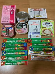 犬用療法食　森乳サンワールド ワンラック エナジー500／ヒルズ プリスクリプションダイエット 回復期ケア／その他いろいろ