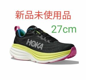 【新品】ホカ オネオネ HOKA ONEONE ランニングシューズ ボンダイ8　BONDI 8 1123202 BCGL タグ付き