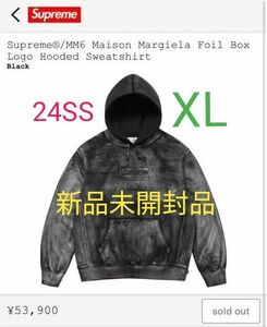 Supreme x MM6 Maison Margiela Foil Box Logo Hooded Sweatshirt 