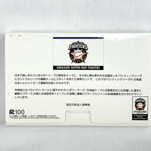 ◆【 北海道日本ハムファイターズ】 2006 パシフィックリーグ優勝記念・貨幣セット・平成18年・ミントセット・記念硬貨・額面666円の画像3