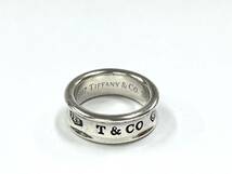 ◆【 TIFFANY&Co. ティファニー】シルバーリング・925・1837・SV・10号・レディース・リング・指輪_画像2