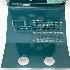 ◆【世界文化遺産貨幣セット】 紀伊山地の霊場と参詣道 貨幣セット 平成17年 額面666円の画像5