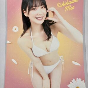 石川澪 お風呂ポスターの画像1