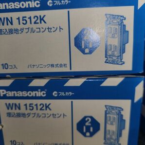 Panasonic　フルカラー　コンセント