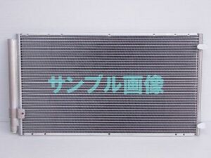 「エレメント」YH2 コンデンサー 新品・日本メーカー製