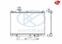 平面図（新品ドレンコック付）