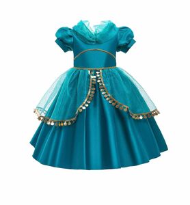 ジャスミン風 ドレス プリンセス 衣装 ワンピース110