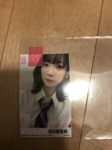 AKB48　生写真　18期生　ピンポン　成田香姫奈