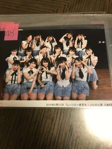 AKB48　16期生　劇場　生写真　村山彩希　浅井七海　田口愛佳　佐藤美波　長友彩海　鈴木くるみ