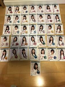 AKB48　チーム8　生写真　37選抜総選挙