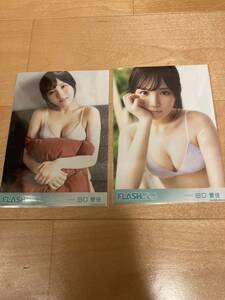 AKB48 FLASH 特典　生写真　田口愛佳