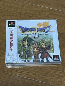 ☆ ドラゴンクエストVII ☆ 初代新品未開封☆ PlayStation ☆ エデンの戦士たち ☆ プレステ ☆ プレイステーション 