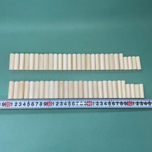 天然素材 加工用素材 カット材先素材500gの画像1