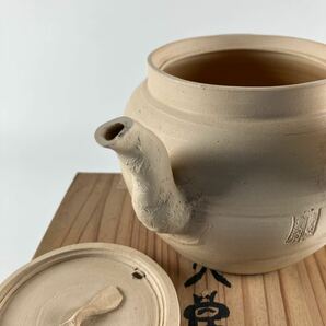 ボーフラ ぼうふら 茶道具 煎茶 茶器 急須 湯沸 煎茶道具 中国の画像3