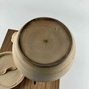 ボーフラ ぼうふら 茶道具 煎茶 茶器 急須 湯沸 煎茶道具 中国の画像7