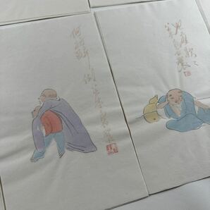 朶雲軒 詩箋 約80枚 斎白石 他 中国 書道の画像6