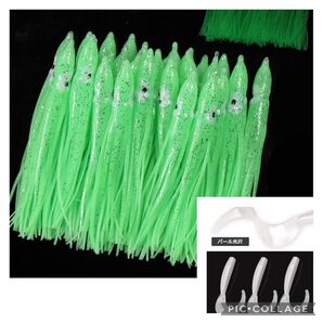 送料無料★ソフトルアーセット パール光沢ワーム タコベイト 各10個 フィッシング