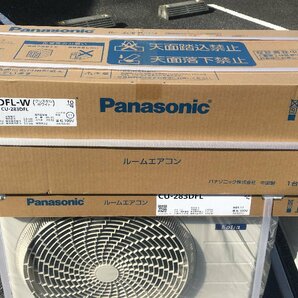 未使用品 Panasonic パナソニック 10畳用 100V ルームエアコン CS-283DFL-W + CU-283DFL ※2023年モデルの画像3