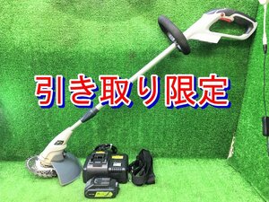 【引き取り限定】埼玉県上尾市 中古品 タカギ アースマン 18V 2.0Ah 充電式草刈機 2WAYグラストリマ GGT-180LIC バッテリ1個+充電器セット