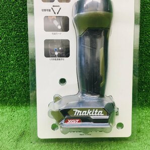 未開封品 makita マキタ 40V 最大710lm 充電式ワークライト ML002GO ※バッテリ・充電器別売の画像3