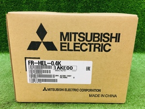 ①未開封品 MITSUBISHI 三菱電機 インバータFREQROL用 オプション リアクトル FR-HAL-0.4K