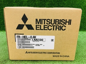 ④未開封品 MITSUBISHI 三菱電機 インバータFREQROL用 オプション リアクトル FR-HAL-0.4K