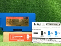 ①未使用品 ペンギンワックス 25.9V 14Ah リチウムイオン バッテリーパック LV14 009021_画像1