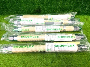 未使用品 SHOEIFLEX 正英製作所 400mm 金属フレキシブルホース ※5個セット