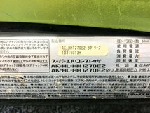 【訳あり品】 MAX マックス 高圧 エアコンプレッサ AK-HH1270E2 ※限定色ブライトグリーン_画像9