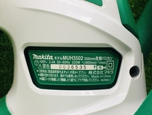 未使用品 makita マキタ 350mm 生垣バリカン MUH3502_画像6