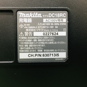 未使用品 makita マキタ 14.4V / 18V用 急速充電器 DC18RCの画像8