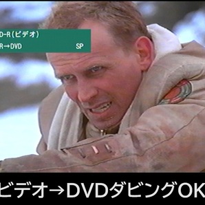 ◆◇1円スタート！TOSHIBA VARDIA D-W255K VHS一体型DVD/HDDレコーダー ダビング確認済み◇◆の画像6