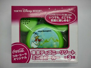 コカ・コーラオリジナル　東京ディズニーリゾートミニスピーカー　【ドナルド】