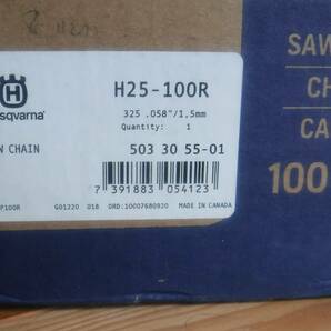 OREGON オレゴン21BPX ハスクバーナ H25 ソーチェーン 切売 新品箱付 送料198円の画像2