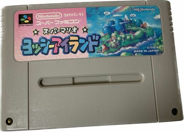 【中古品（状態★☆☆やや表の色褪せ有）】SFC版スーパーマリオ ヨッシーアイランド（Super Mario World 2 Yos