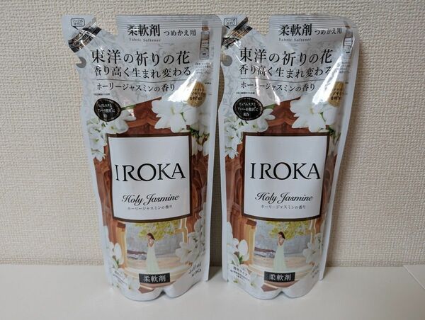 限定　花王　IROKA　ホーリージャスミン　つめかえ用　440ml 2袋