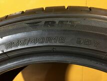 ★☆ブリヂストン　POTENZA S001 ☆ RFT　255/40R18　1本　2017年製☆★_画像7