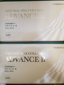 新品未開封　FOR DAYS　NATURAL　DNA　COLLAGEN ADVANCE　Ⅱ　４個セット　即決　機能性表示食品　コラーゲン　水溶性核酸ゼリー