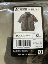 バートル エアークラフト AC2006 半袖ブルゾン XL ブラック ミルスグリーン 2枚セット 新品試着のみ BURTLE aircraft 空調服_画像4