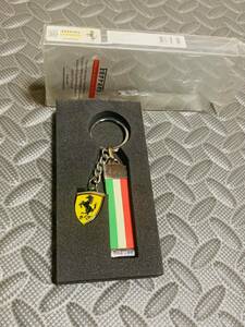 Ferrari Key Chain Italian Flag Clea