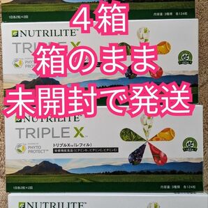 Amway アムウェイ トリプルX レフィル　４箱