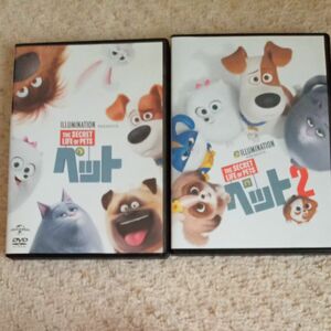 ペット　ペット2　DVD