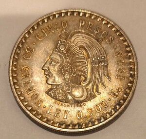 メキシコ5ペソ銀貨 1948年Mo 古銭 コイン 硬貨 銀貨